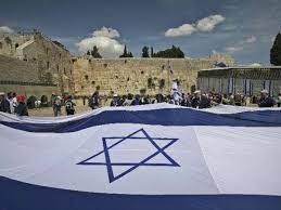 Algumas questões relativas ao Estado de Israel e ao “povo” judeu